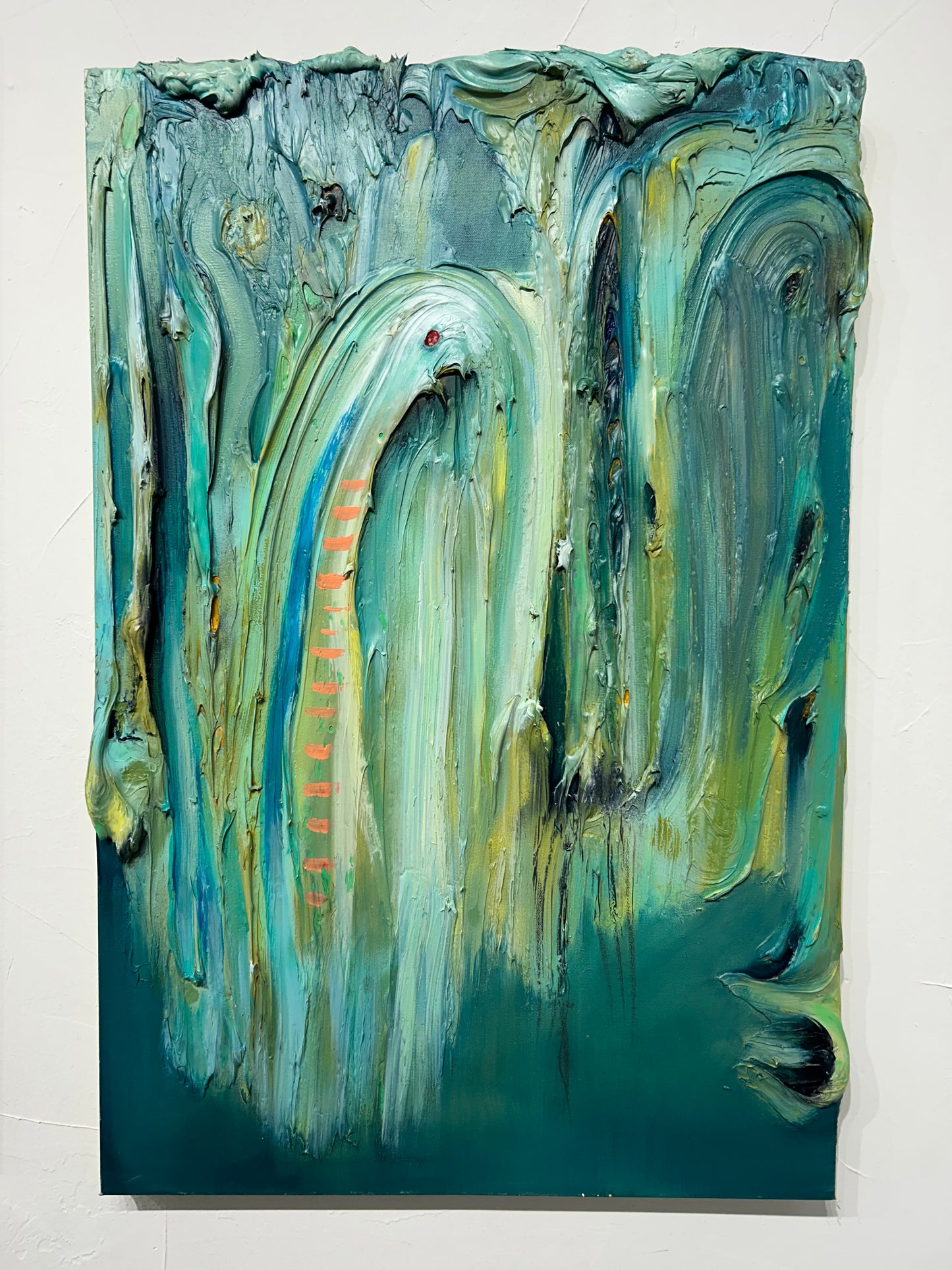 Unfurl