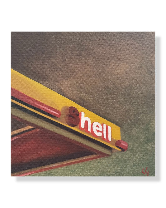 sHell